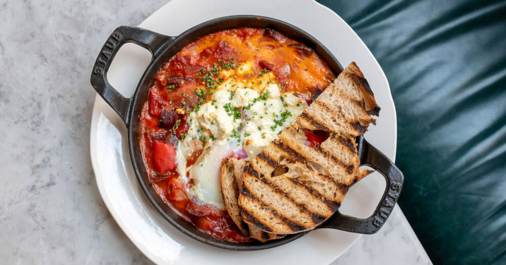 Baked Eggs Shakshuka Burr & Co at Kimpton Fitzroy